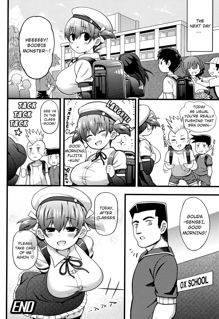 rityou-shoujo-yo-mune-o-hare-girl-hold-your-chest-up-muchi-muchi-kanojo-ga-ecchi-o-oboetara-english-cube