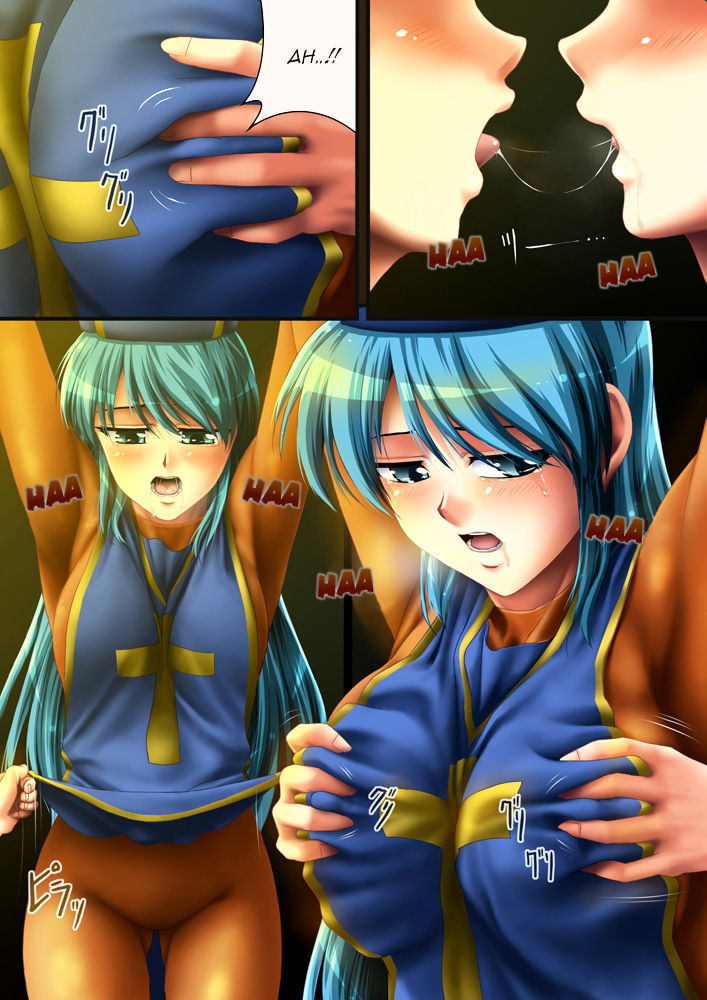 roadroad-other-story3-dragon-quest-dragon-quest-english