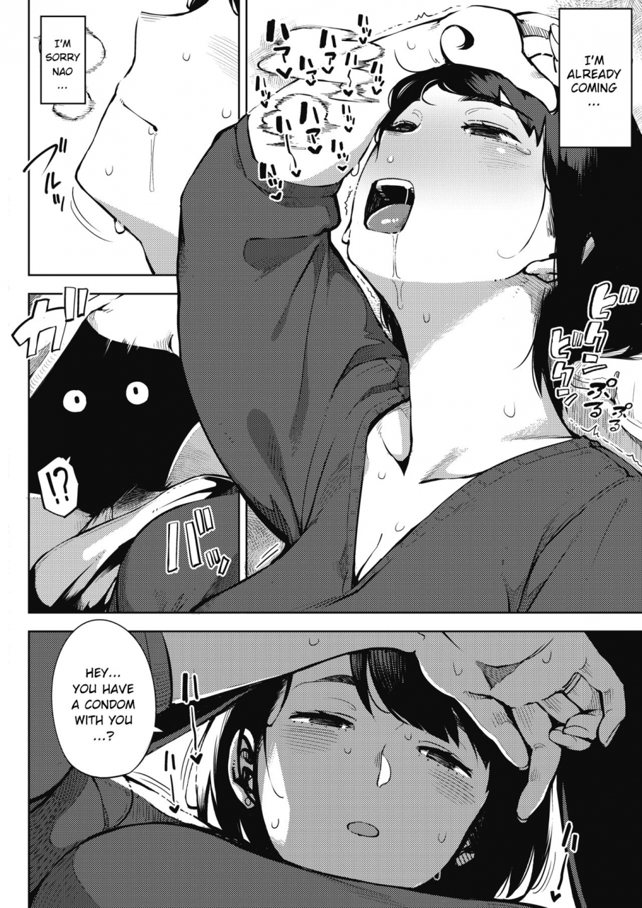 rocket-monkey-ohanabatake-no-naka-de-at-the-flower-field-comic-hotmilk-2019-02-english-digital-akko