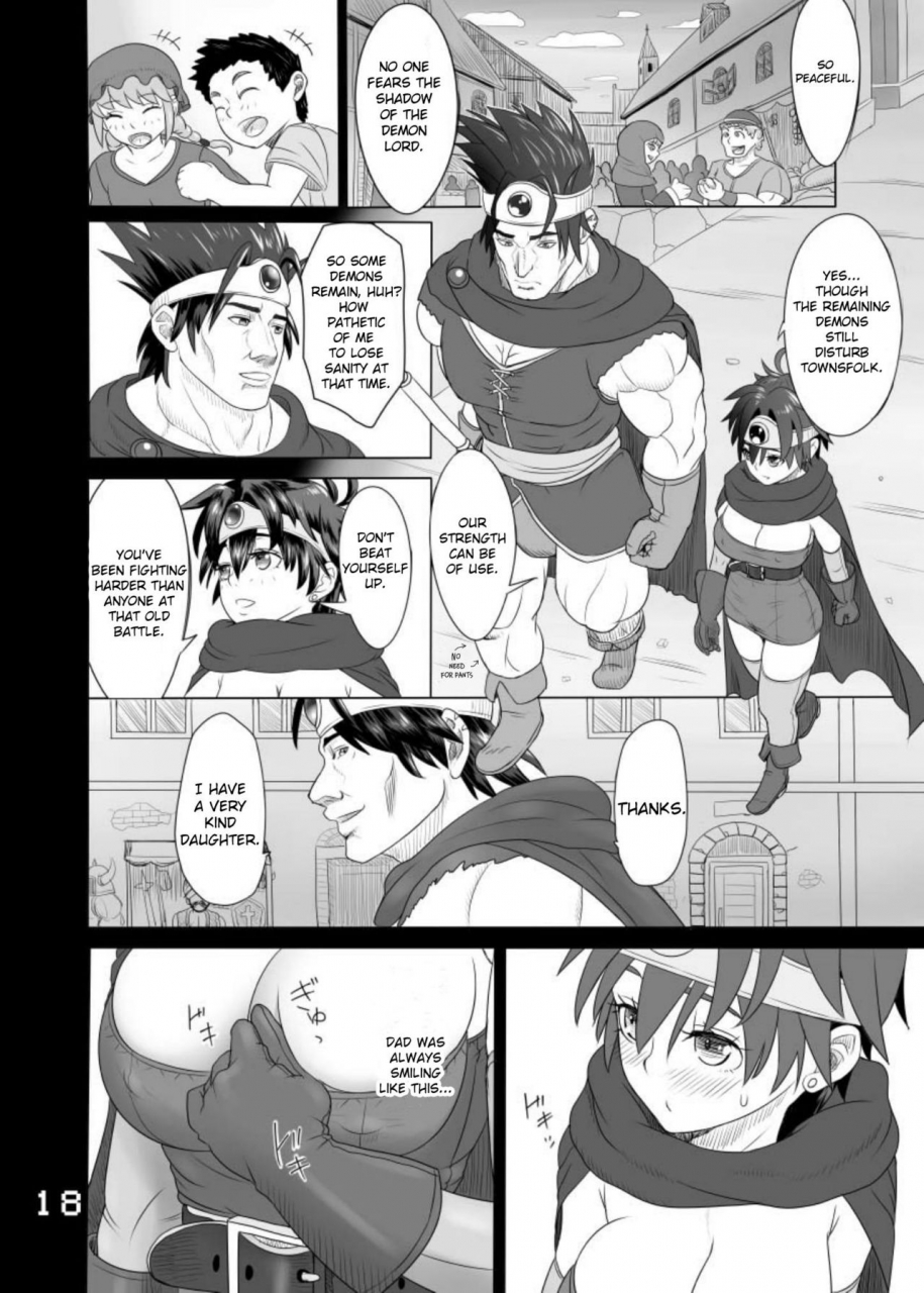 roshiman-arimura-ario-sodomic-libido-lust-dragon-quest-iii-digital-english-crowkarasu