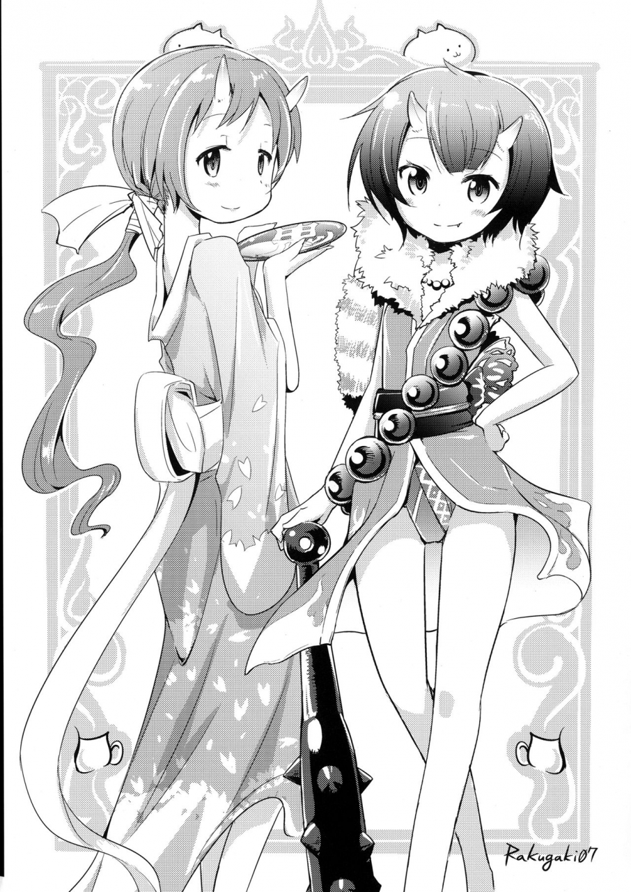 rotary-engine-kannazuki-motofumi-cos-mame-gochuumon-wa-usagi-desu-ka-english-hennojin-digital