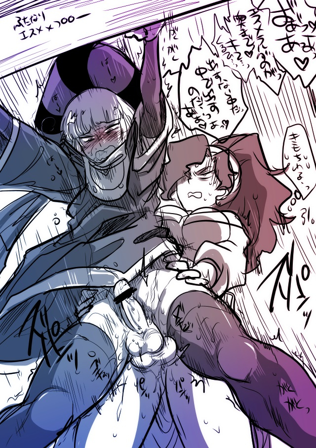 claude-frolloesmeralda-disney