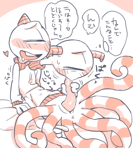 terri-and-terry-perry