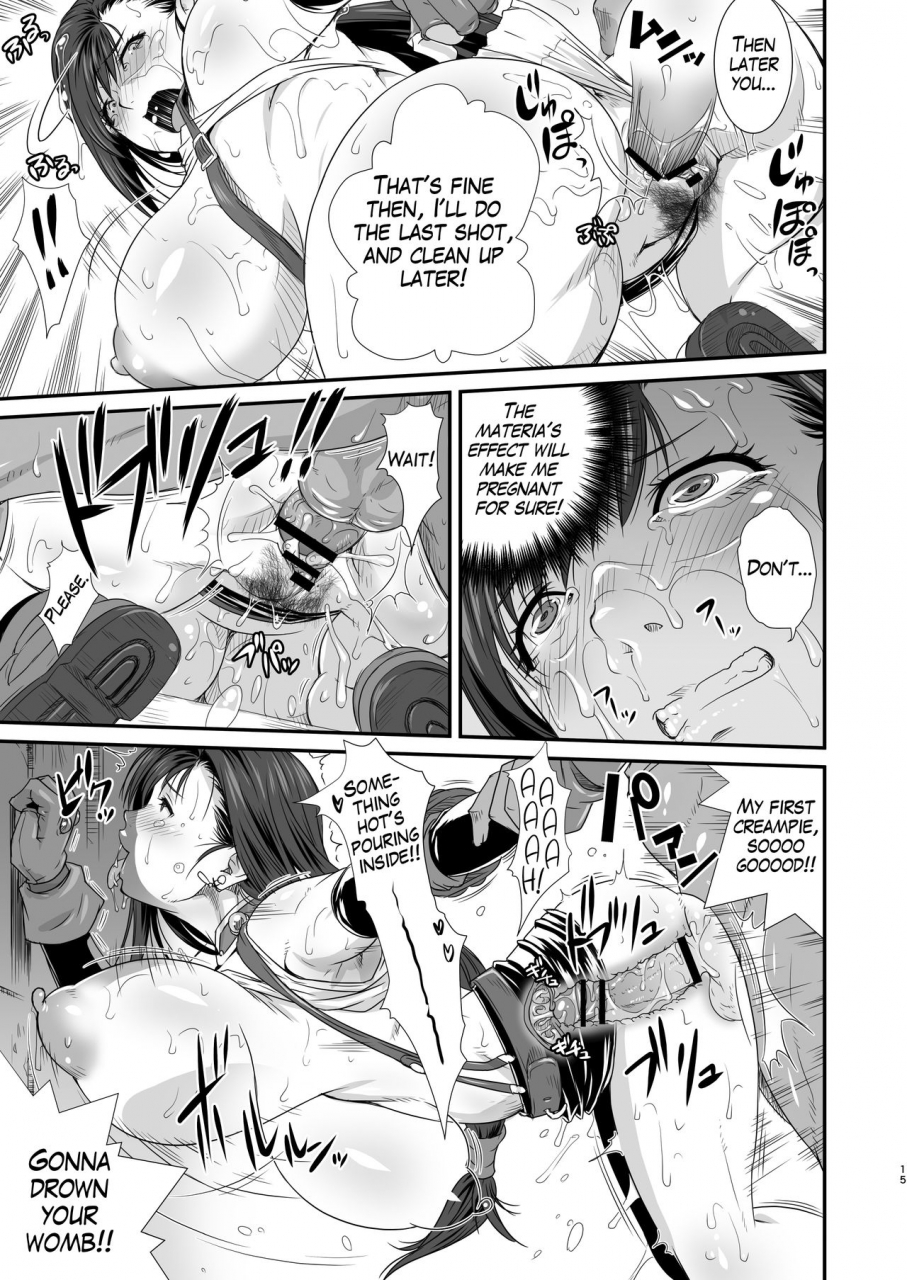 ruki-ruki-exiss-fumizuki-misoka-boku-no-kangaeta-materia-kai-final-fantasy-vii-english-wrathkal-digital