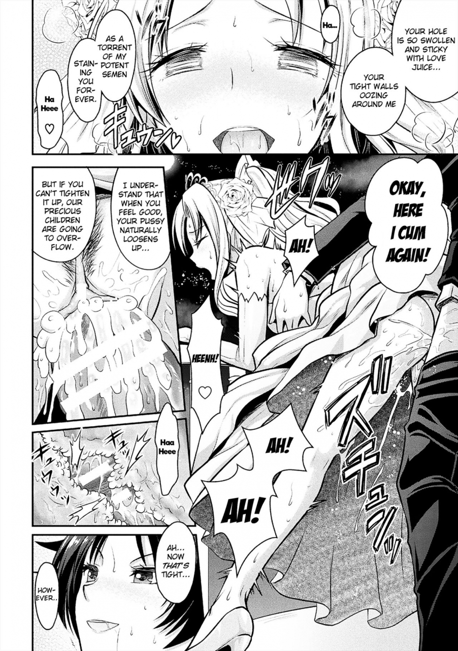 rusty-soul-alto-seneka-curse-eater-juso-kuraishi-ch-3-4-english-coc-digital