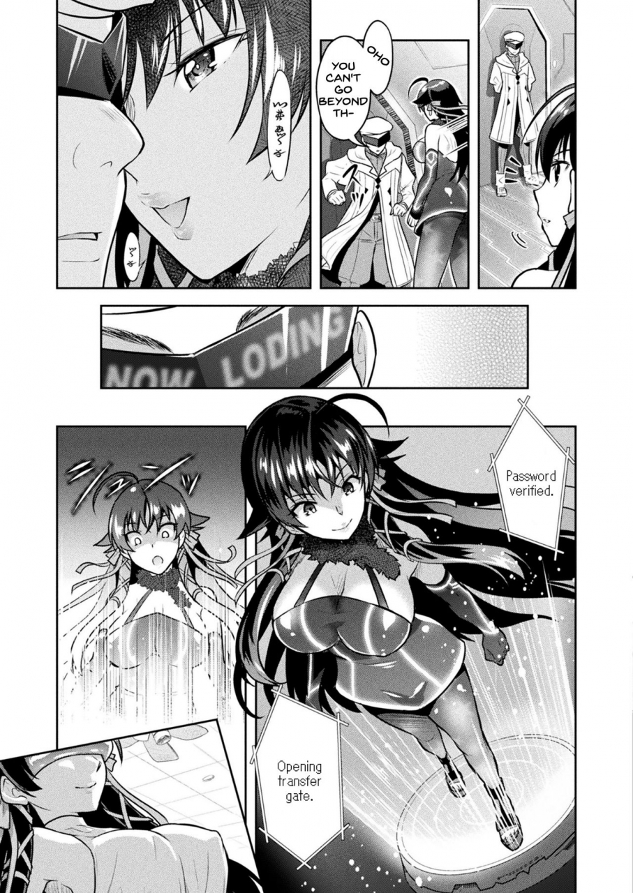 rusty-soul-alto-seneka-curse-eater-juso-kuraishi-ex2-virtual-orgy-party-2d-dream-magazine-2019-10-vol-108-english-sdtls-digital