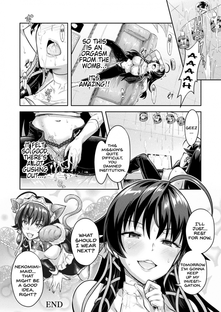 rusty-soul-alto-seneka-curse-eater-juso-kuraishi-ex2-virtual-orgy-party-2d-dream-magazine-2019-10-vol-108-english-sdtls-digital