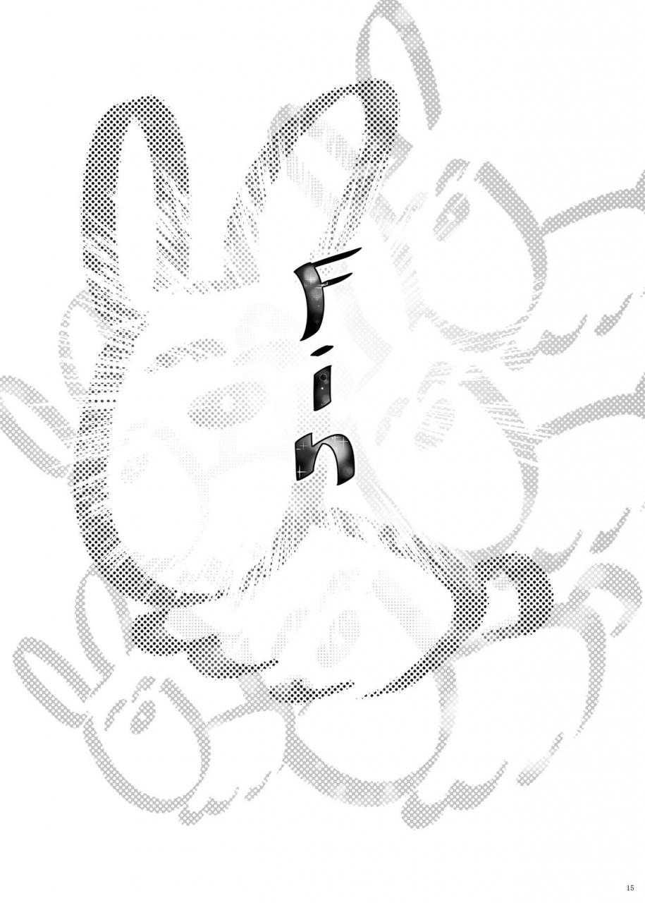 salt-choc-nana-g-gundo-sensei-no-ashi-de-musou-suru-gundo-mirei-english-39scans-digital