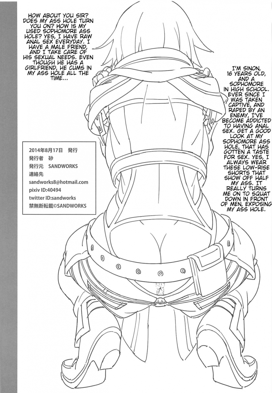 sandworks-suna-sennou-sareta-nagato-wa-tada-no-onna-ni-naru-nagato-gets-brainwashed-and-becomes-just-a-woman-kantai-collection-kancolle-english-kenren