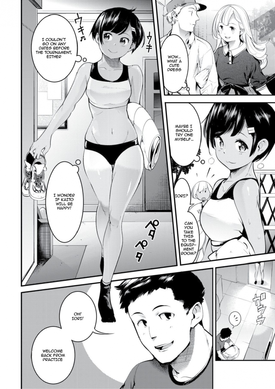 savan-tsuyudaku-comic-kairakuten-2019-06-english-digital-1-2-translations