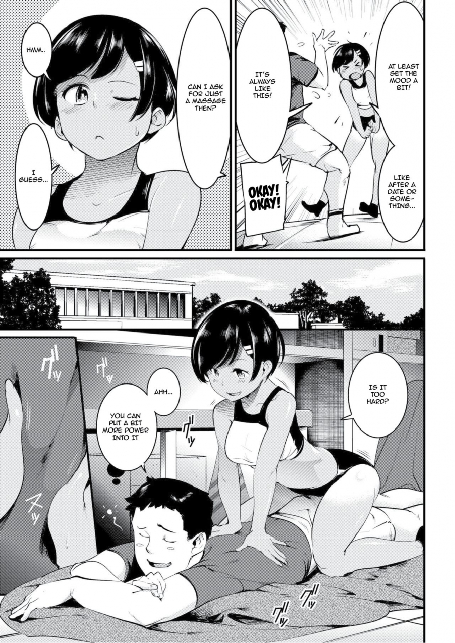 savan-tsuyudaku-comic-kairakuten-2019-06-english-digital-1-2-translations