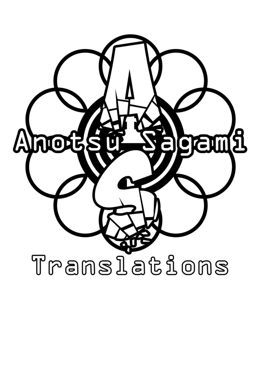 shis-z-ton-mesu-dachi-sun-english-anotsusagami-digital