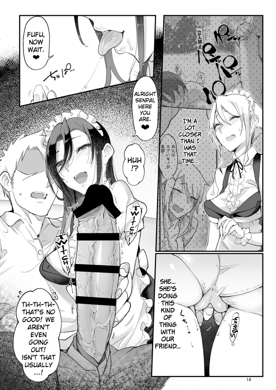 shis-z-ton-mesu-dachi-four-itome-no-deka-onna-senpai-english-anotsusagami-digital