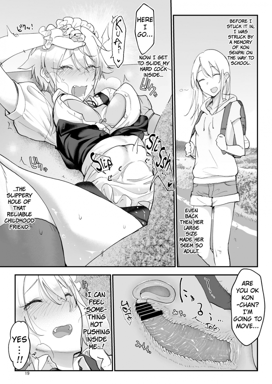 shis-z-ton-mesu-dachi-four-itome-no-deka-onna-senpai-english-anotsusagami-digital