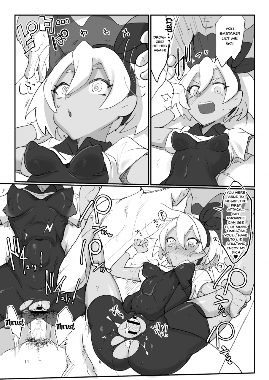shis-z-ton-saito-hazard-preview-pokemon-sword-and-shield-english-digital-doujinscom