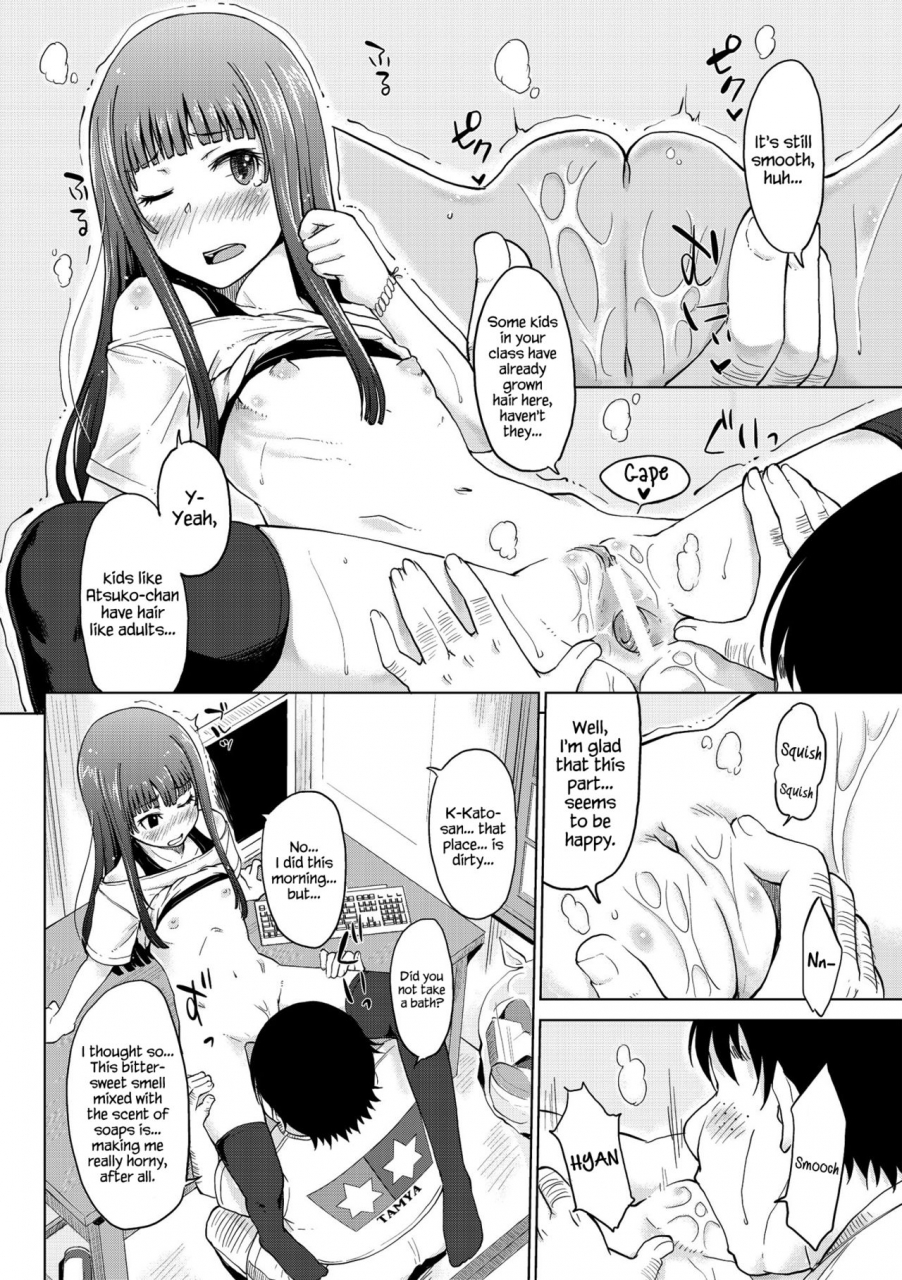 shiun-unicycle-invitation-english-hennojin-digital