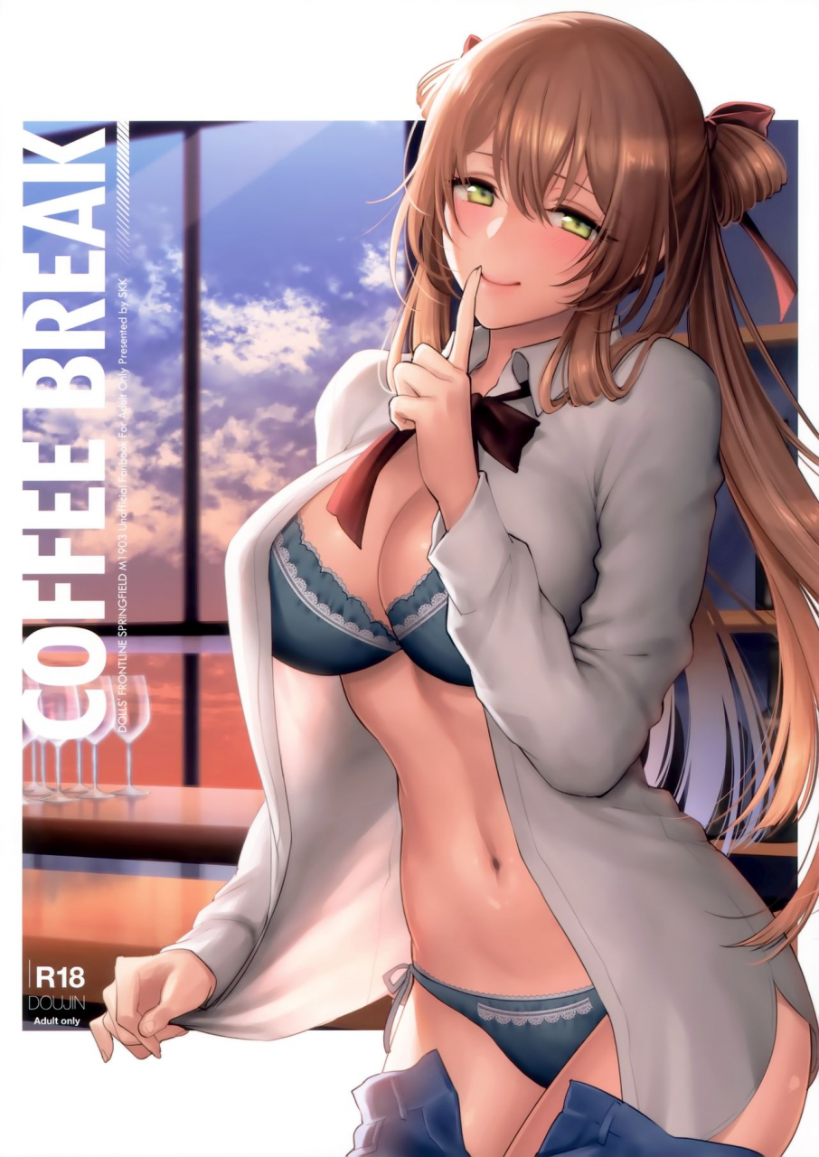 skk-syoukaki-coffee-break-girls-frontline-english-dome-tl-2019-08-30