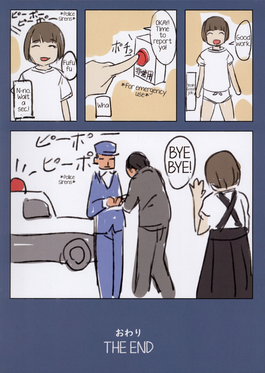 sleeve-sody-onegai-shitara-misete-kureru-onnanoko-tachi-2019-01-english-manabe