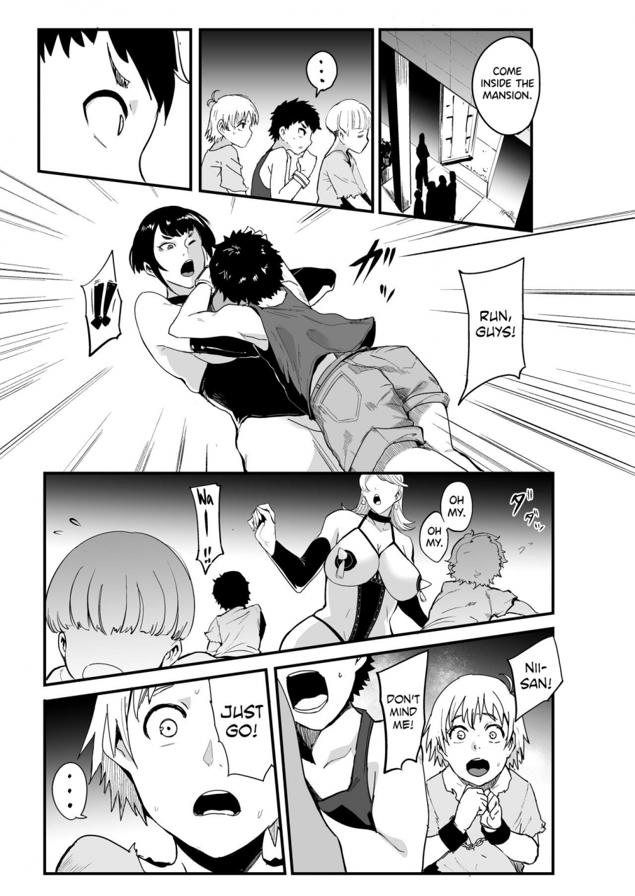 sound-milk-otochichi-radenkan-english-biribiri