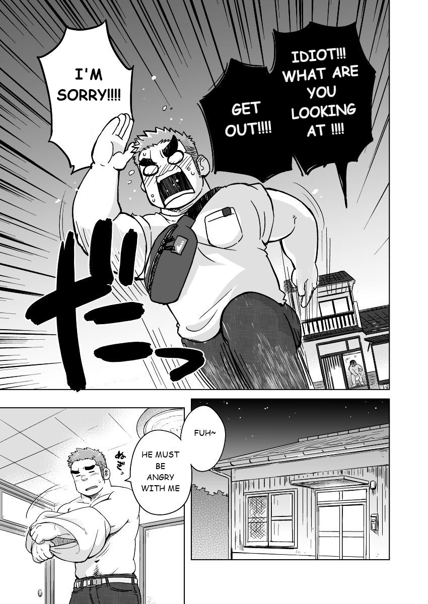 suvwave-suv-city-boy-to-seto-no-shima-1-english-hidekibearsky-digital