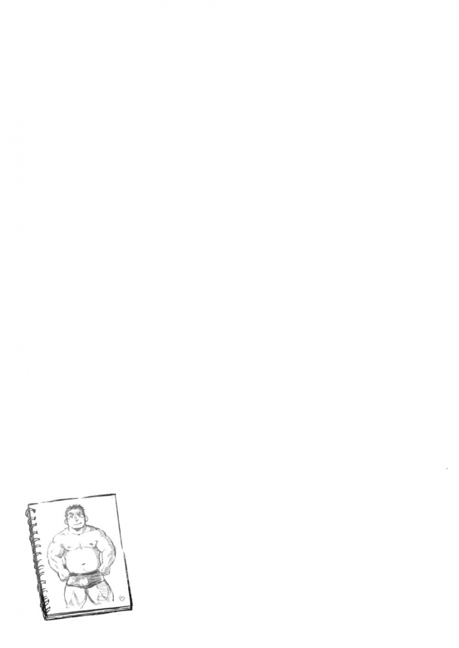 suvwave-suv-joukentsuki-de-on-one-condition-english-foxkid1302-digital