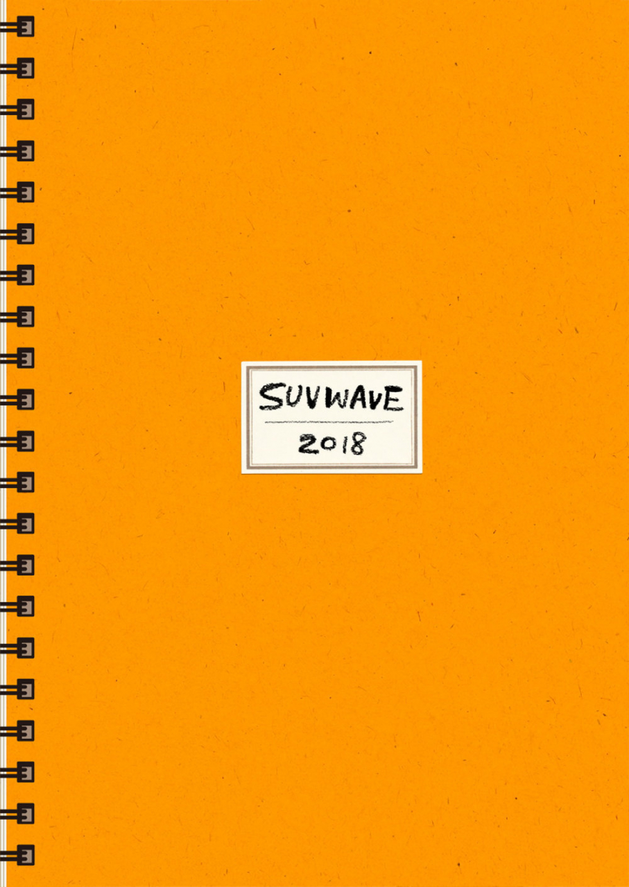 suvwave-suv-joukentsuki-de-on-one-condition-english-foxkid1302-digital