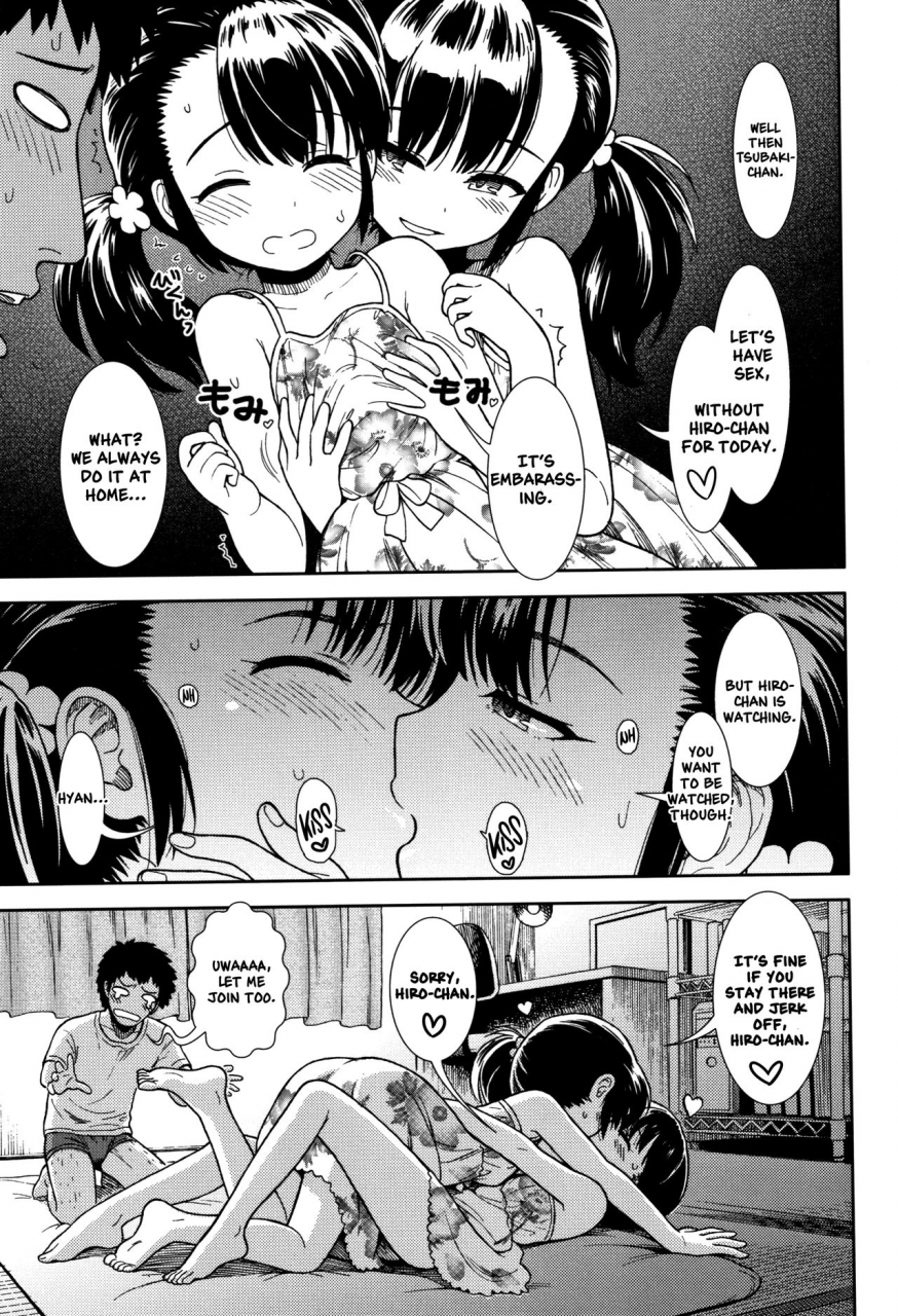 sabaku-hirusugi-no-yume-an-afternoon-dream-onnanoko-no-omocha-english-nishimaru