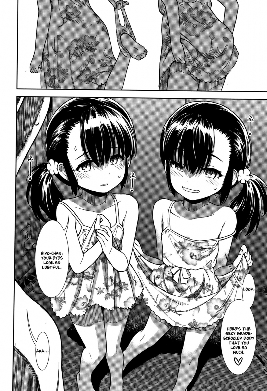 sabaku-hirusugi-no-yume-an-afternoon-dream-onnanoko-no-omocha-english-nishimaru