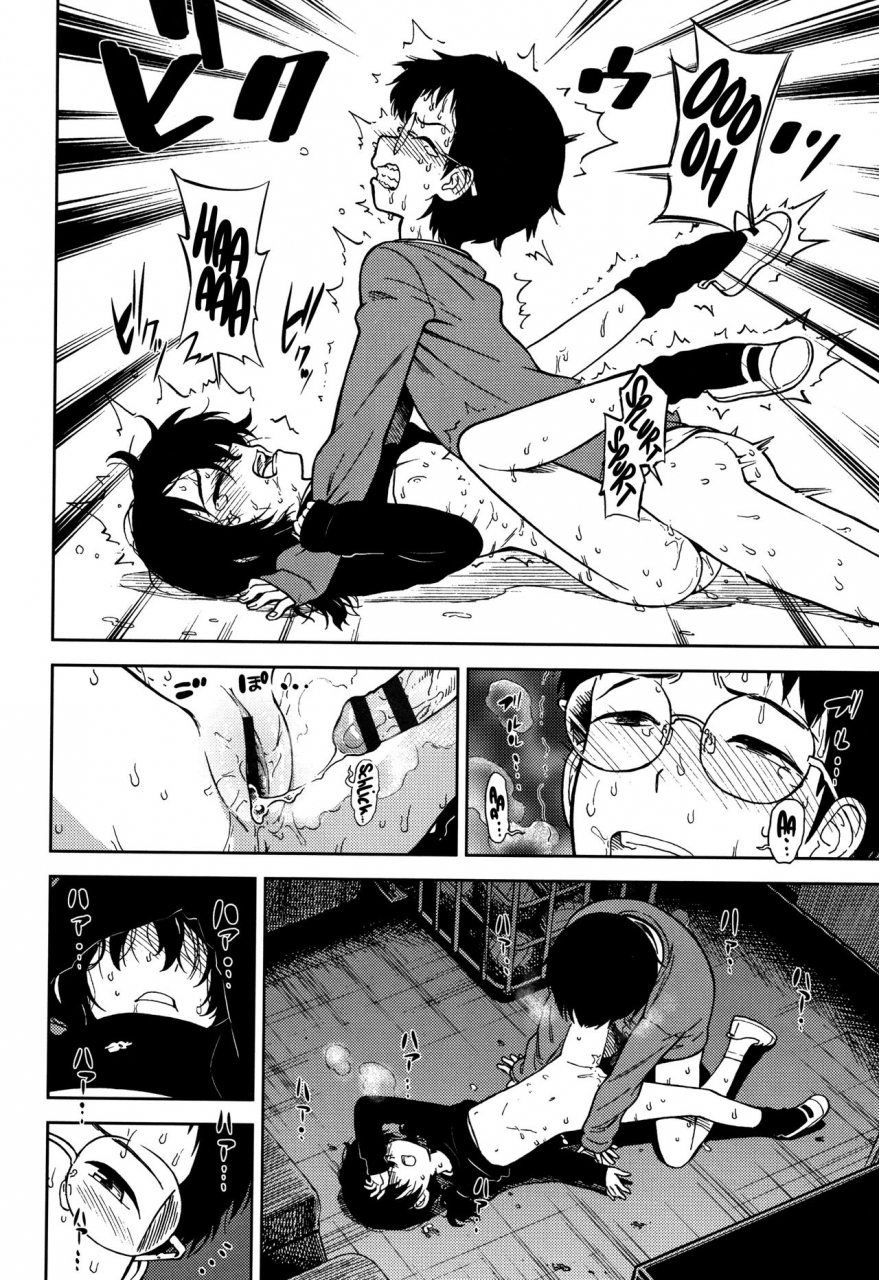 sabaku-jibun-ga-warui-its-my-fault-onnanoko-no-omocha-english-nishimaru