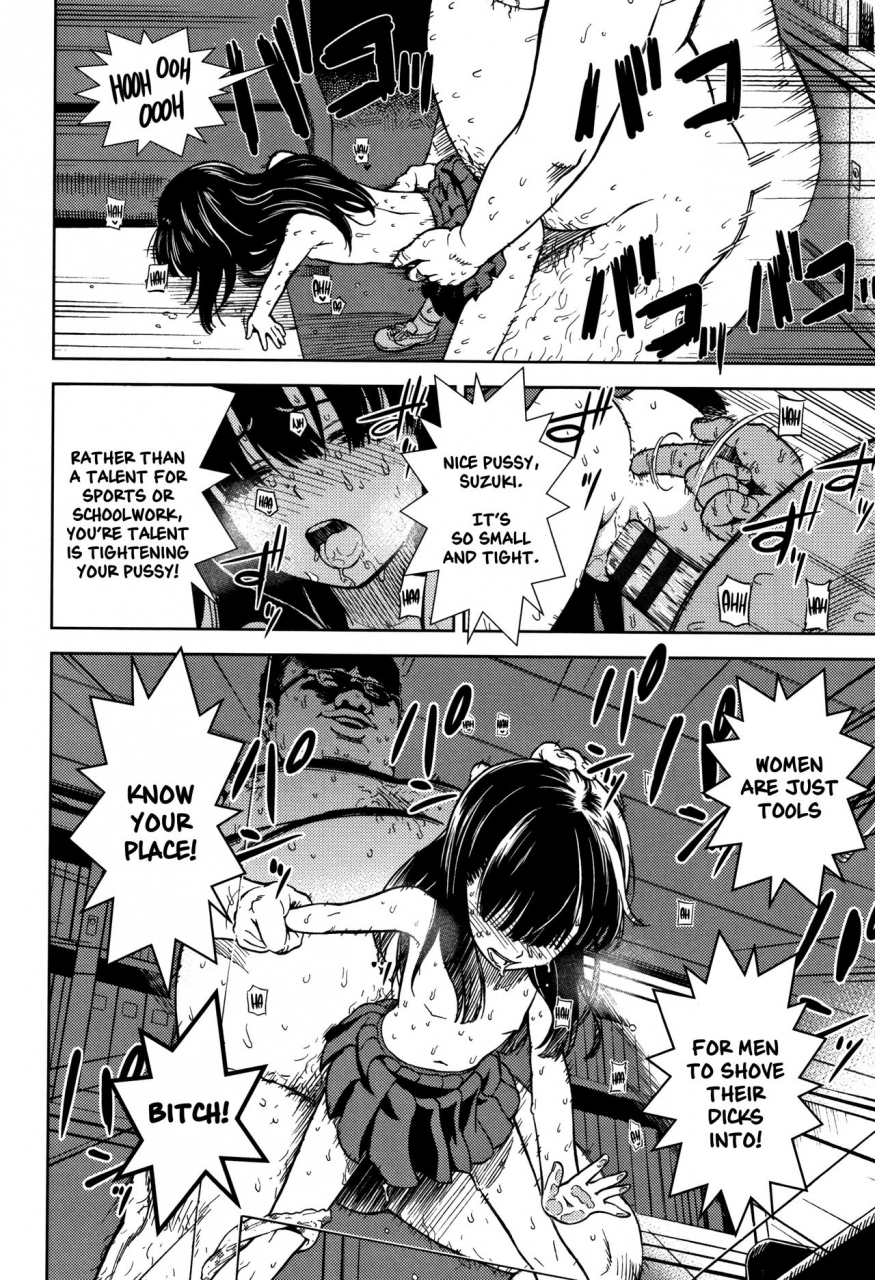 sabaku-shikatte-kudasai-please-scold-me-onnanoko-no-omocha-english-nishimaru