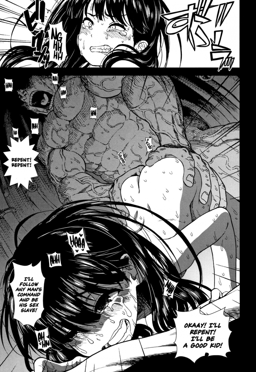 sabaku-suiyoubi-no-yoruko-san-wednesdays-yoruko-san-onnanoko-no-omocha-english-nishimaru