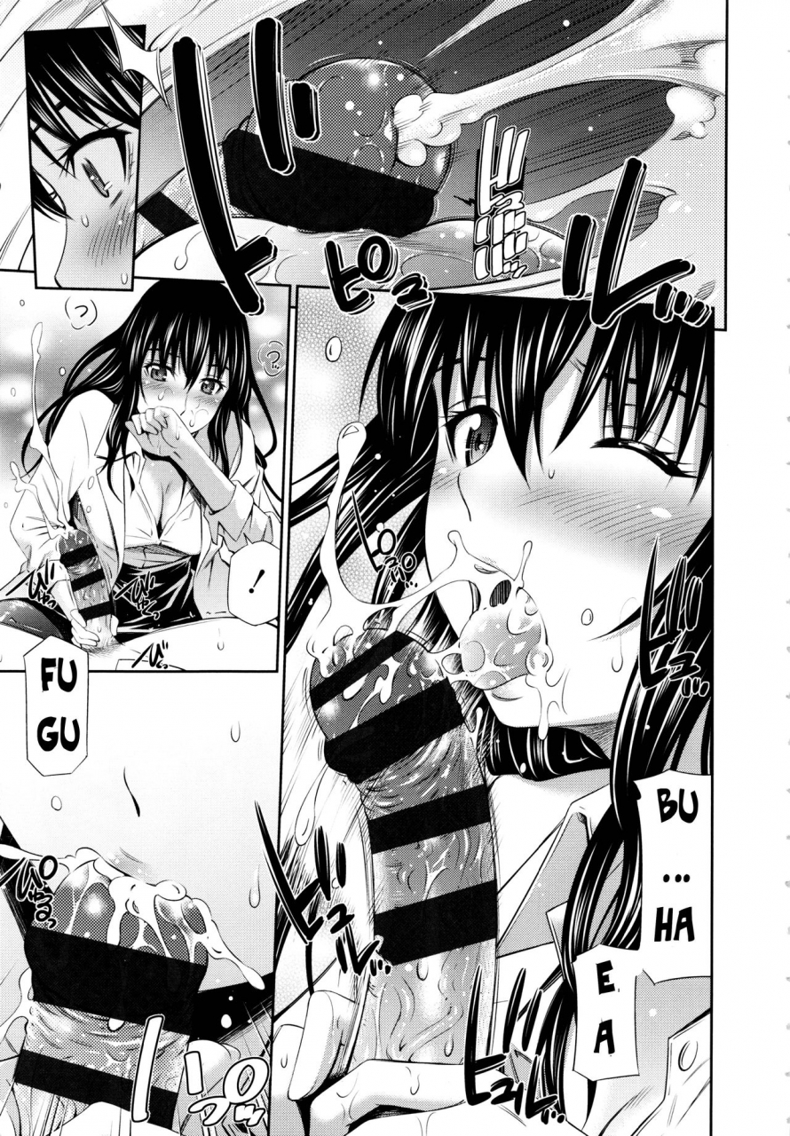 sabashi-renya-hokenshitsu-no-sagara-sensei-english