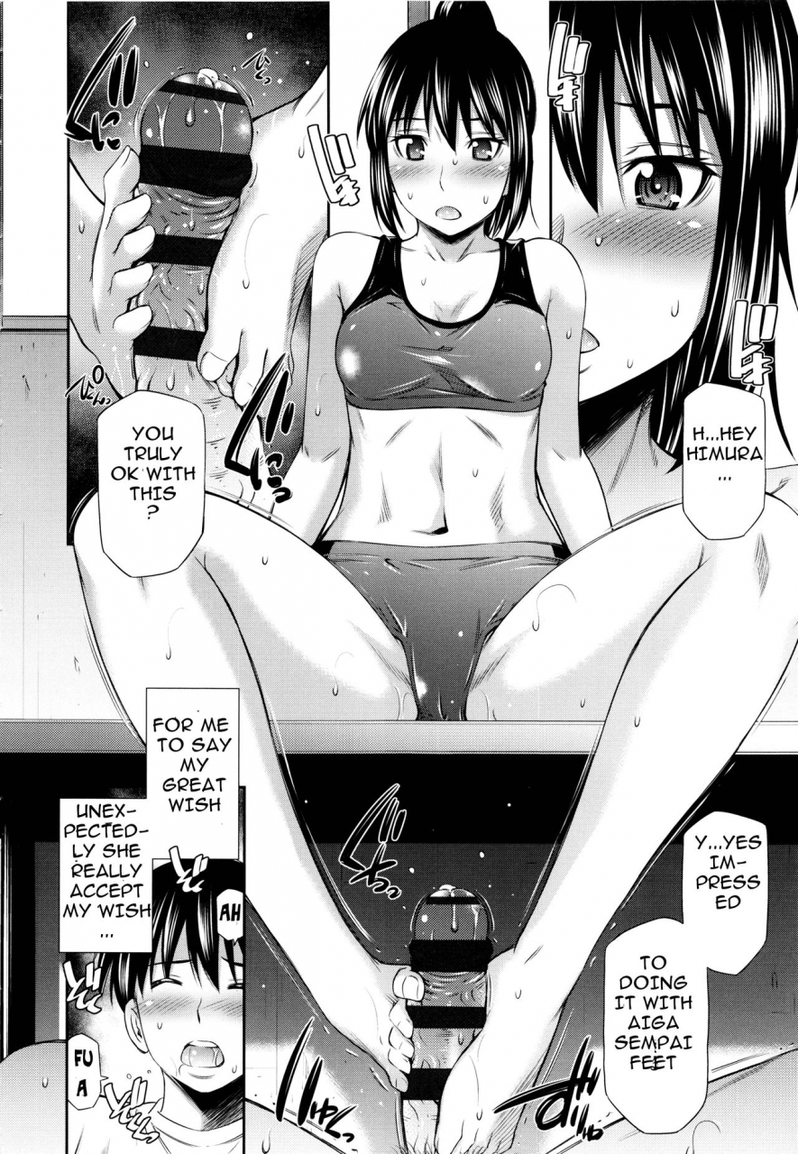 sabashi-renya-hokenshitsu-no-sagara-sensei-english