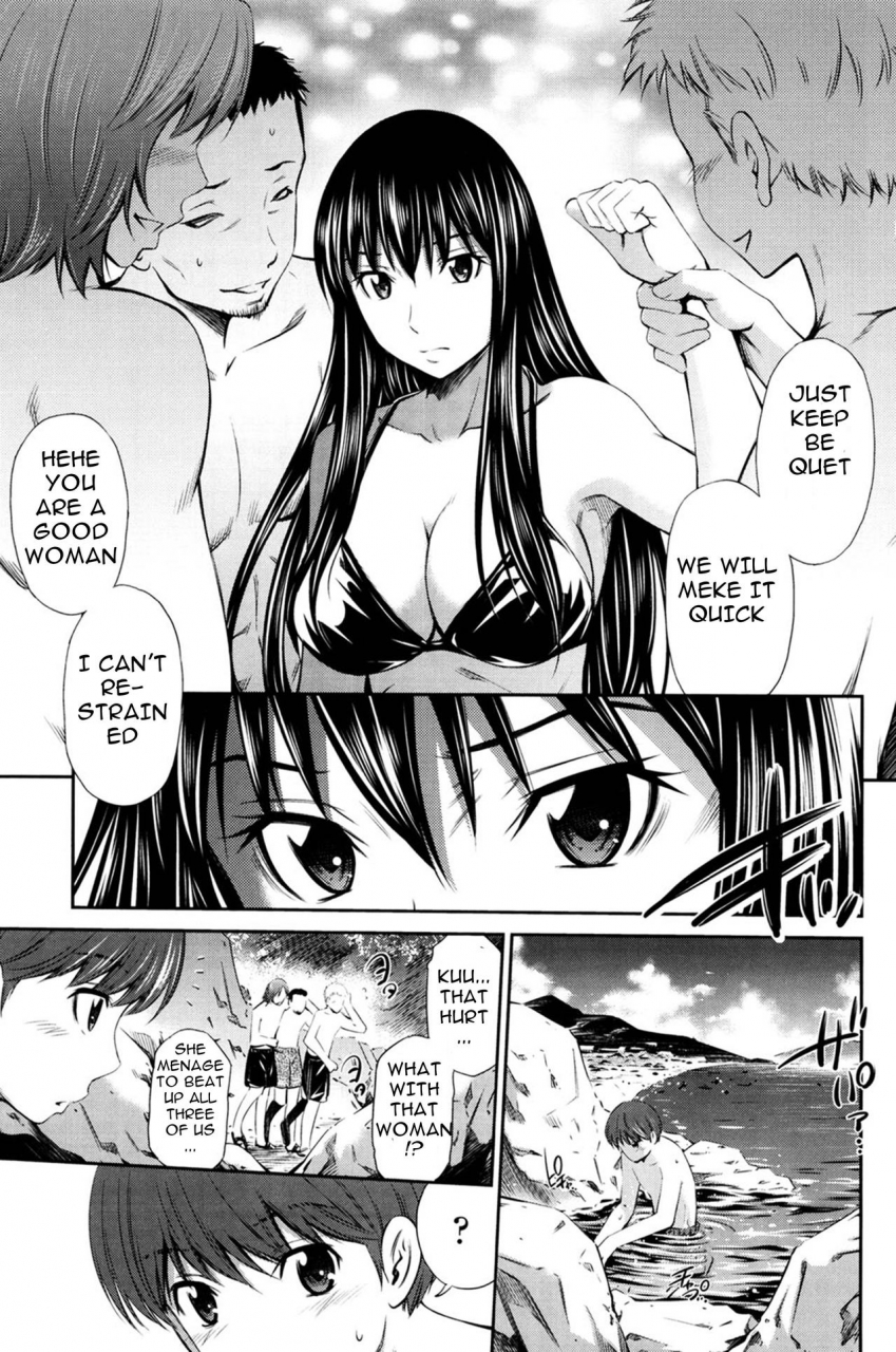 sabashi-renya-hotetta-karada-o-hitorijime-english-digital