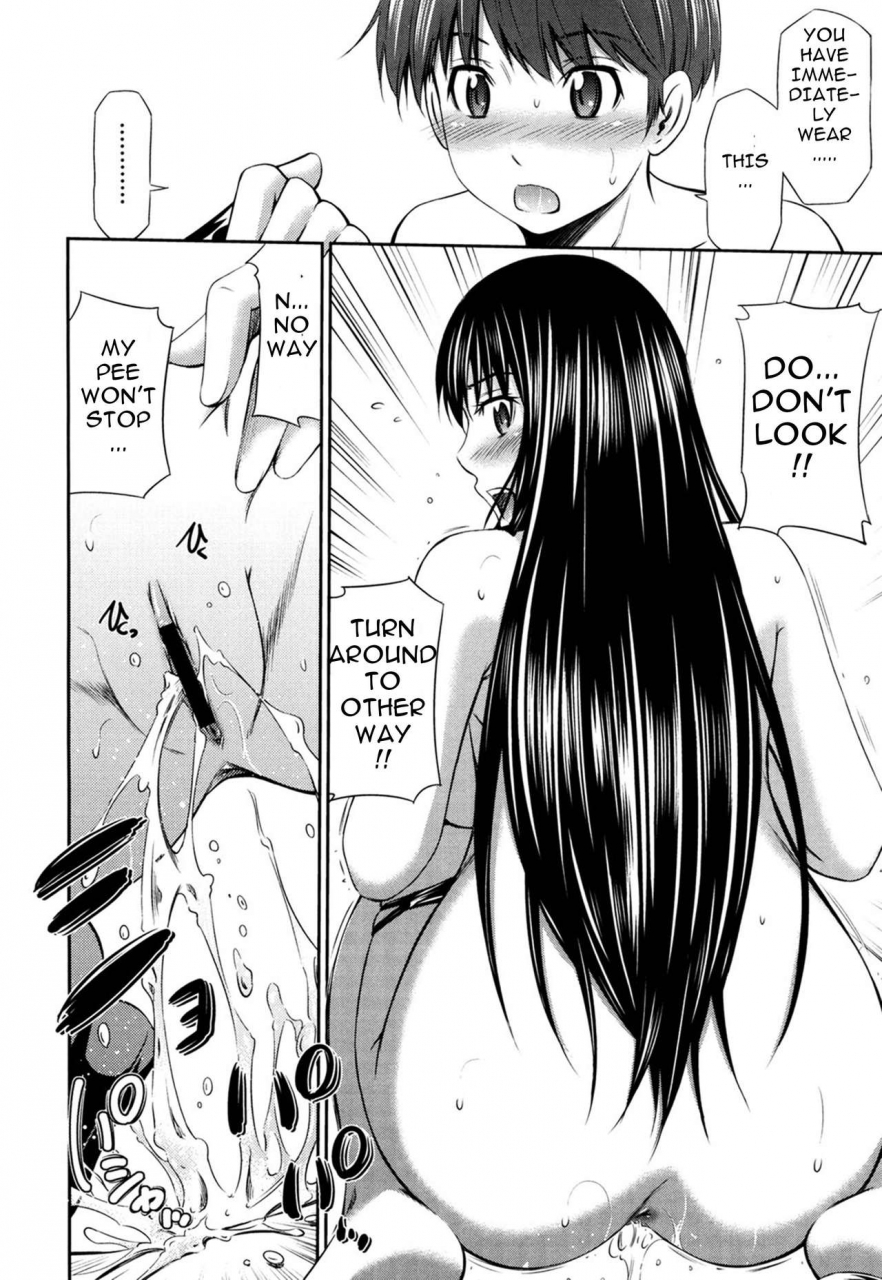 sabashi-renya-hotetta-karada-o-hitorijime-english-digital