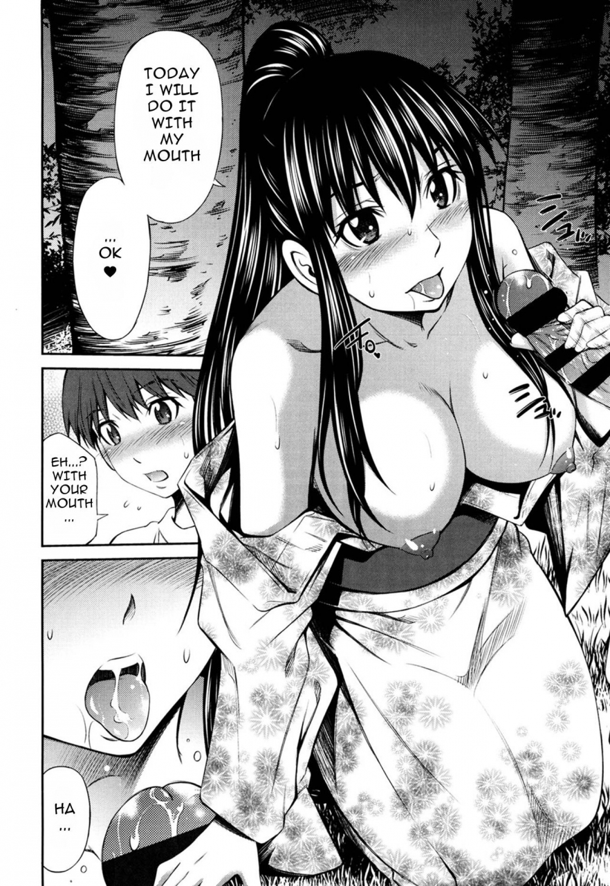 sabashi-renya-hotetta-karada-o-hitorijime-english-digital