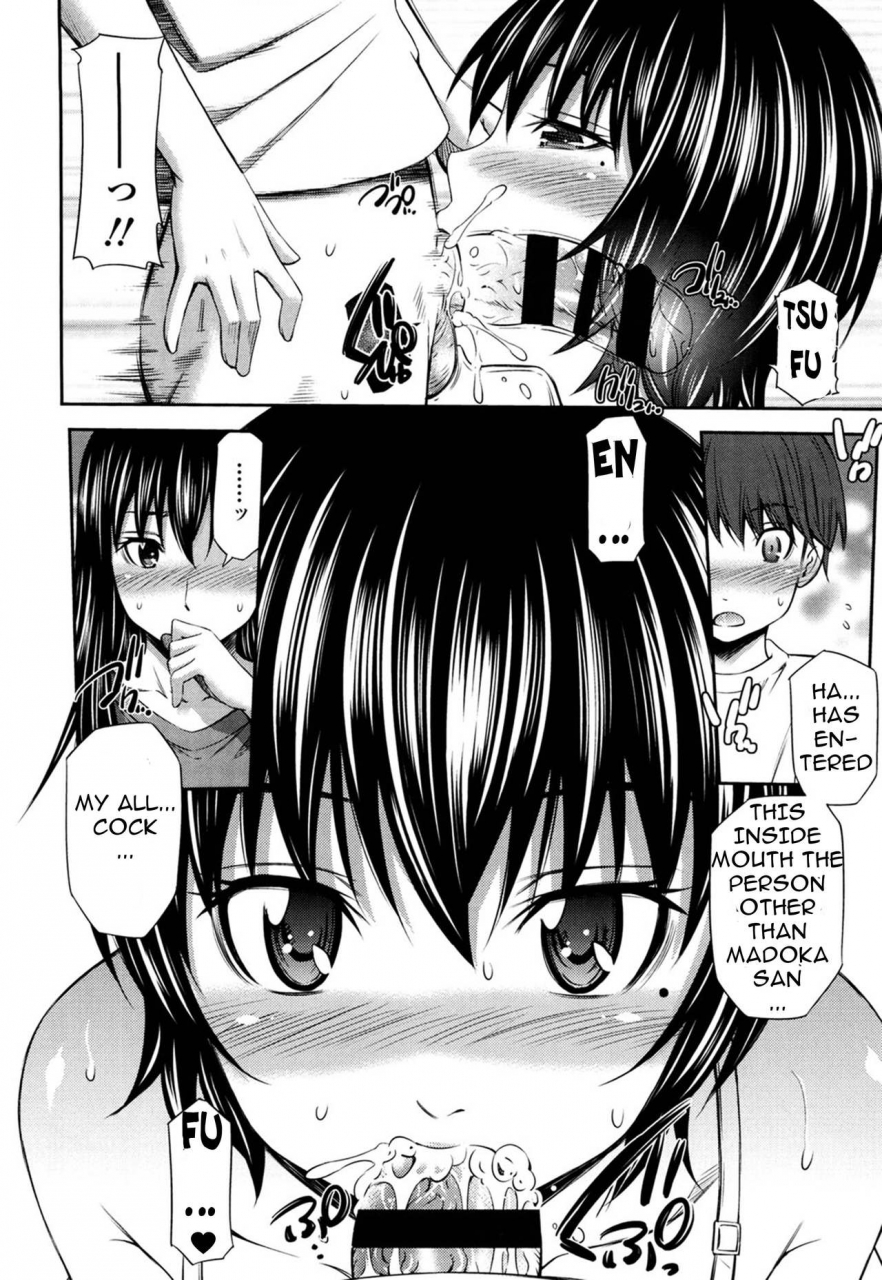 sabashi-renya-hotetta-karada-o-hitorijime-english-digital