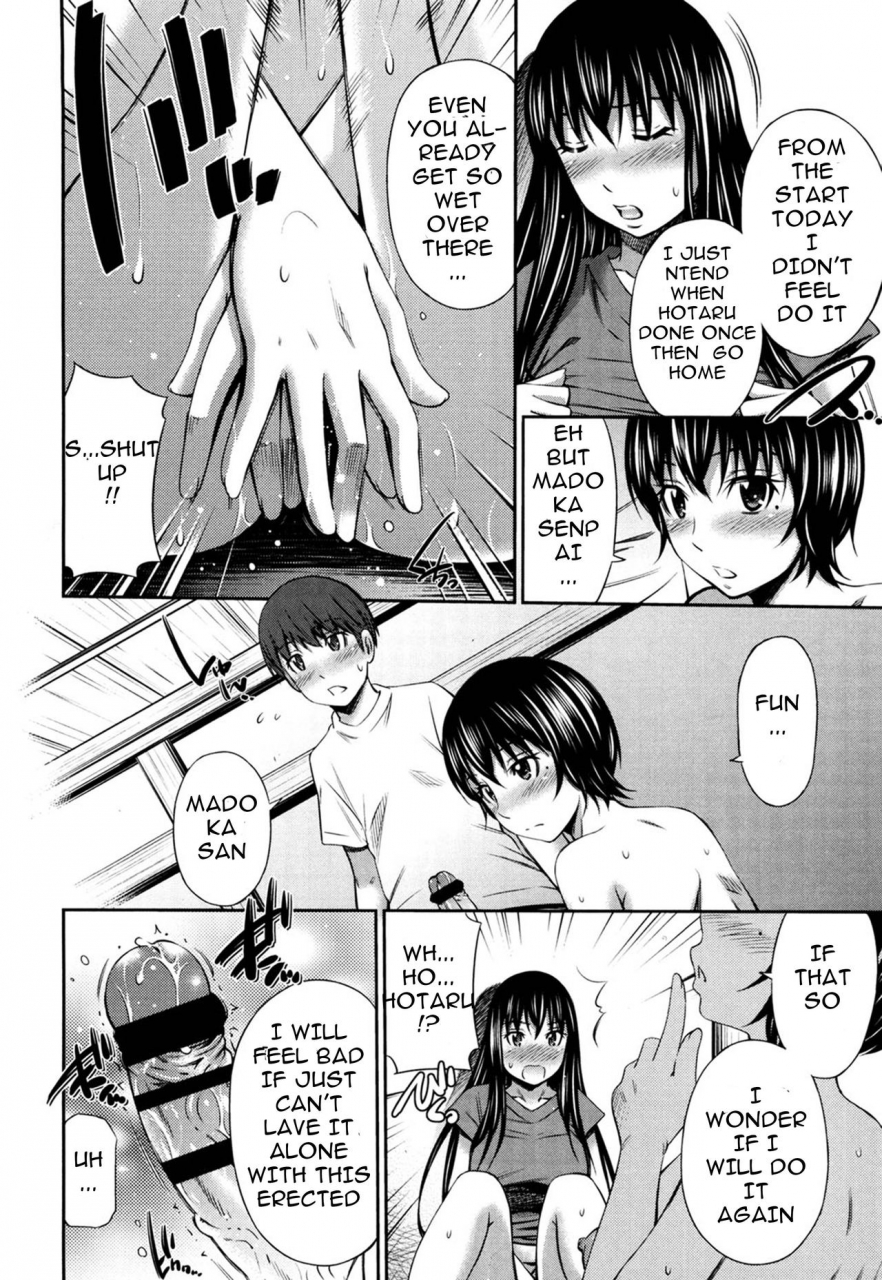 sabashi-renya-hotetta-karada-o-hitorijime-english-digital