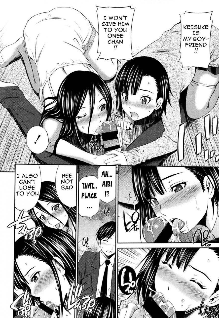 sabashi-renya-hotetta-karada-o-hitorijime-english-digital