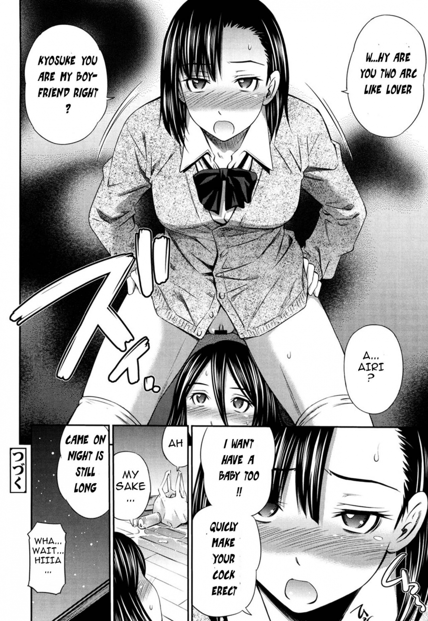 sabashi-renya-hotetta-karada-o-hitorijime-english-digital