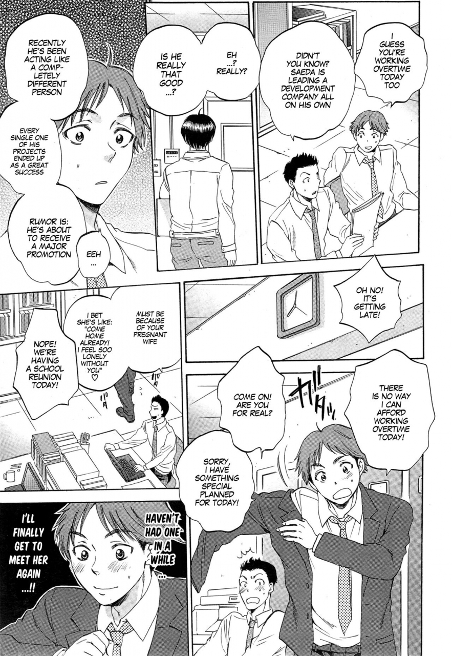 sabusuka-tsuma-toiu-sekai-kurosaki-karin-no-baai-comic-mugen-tensei-2015-05-english-sachiking