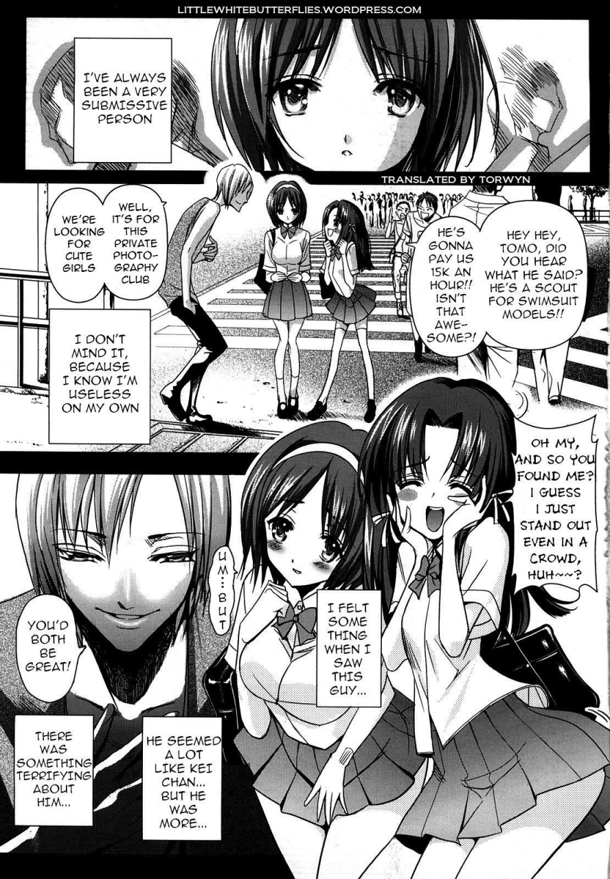 sadokko-little-master-saki-midare-yo-shoujo-english-lwb-decensored