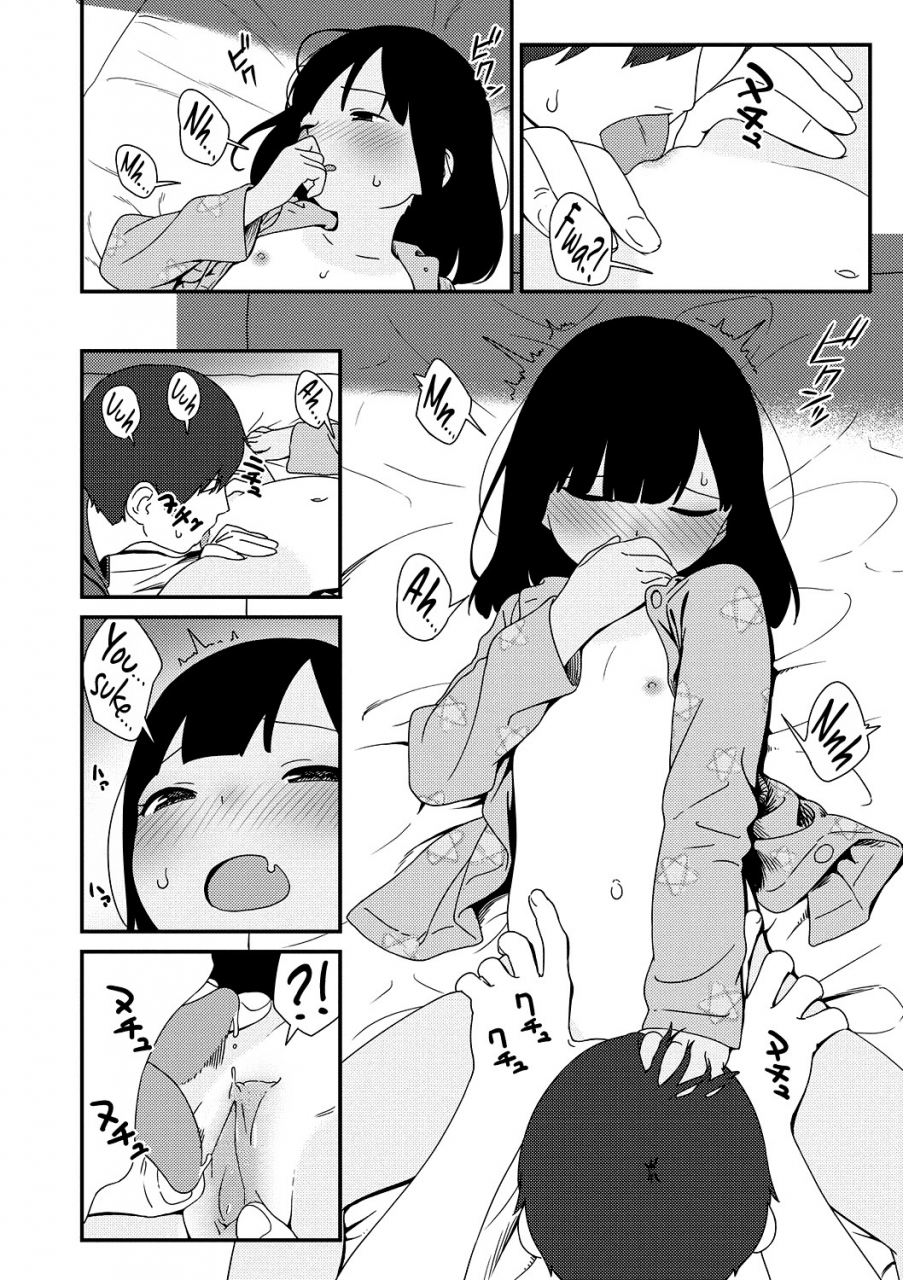 sagano-yuuji-natsu-no-tawamure-summer-play-iroduki-otome-english-dkkmd-translations-decensored-digital