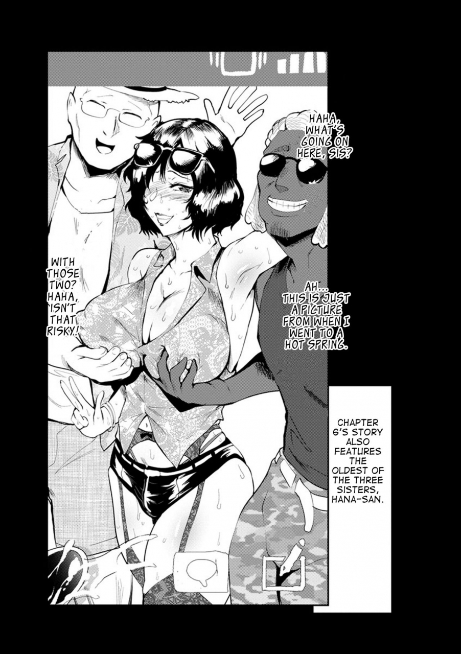 sagattoru-nurete-torokete-majiwarite-ch-1-5-english-the-56th-digital