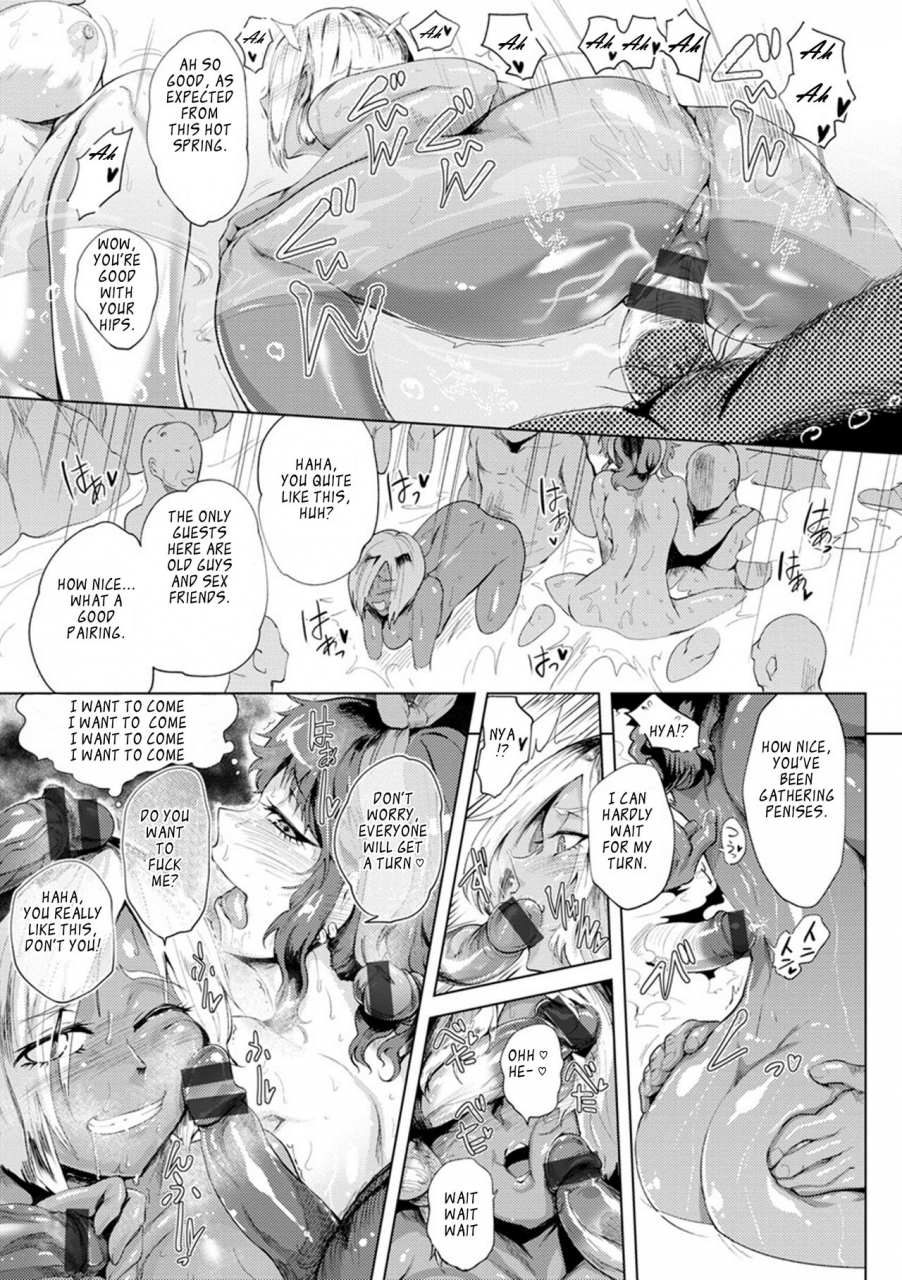 sagattoru-nurete-torokete-majiwarite-ch-1-6-english-the-56th-digital