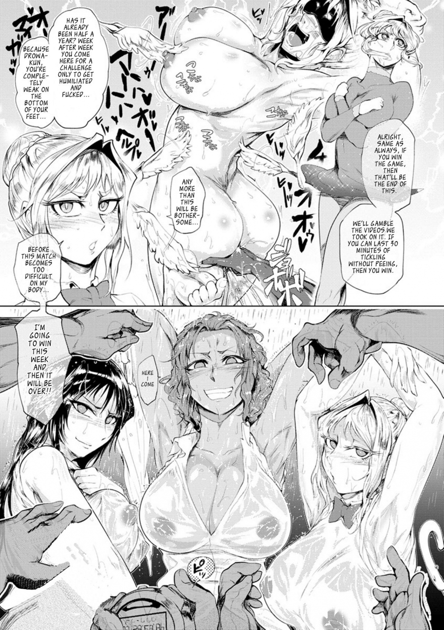 sagattoru-nurete-torokete-majiwarite-ch-1-9-english-the-56th-digital