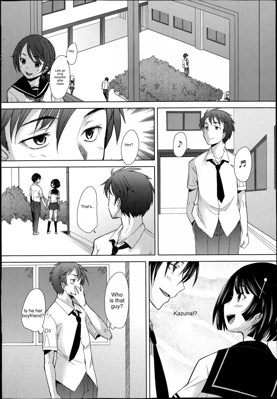 sakai-hamachi-escalate-comic-aun-2014-09-english