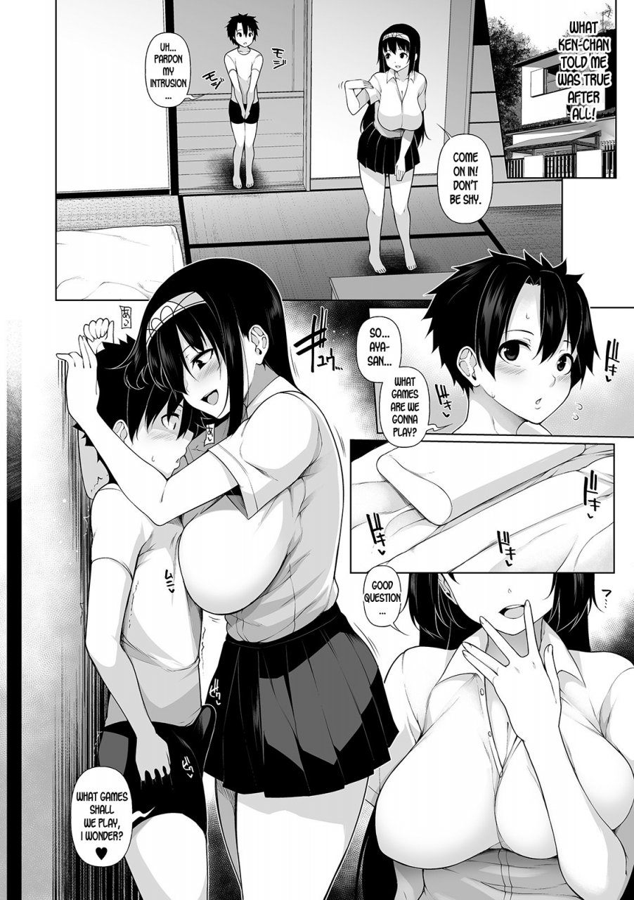 sakamata-nerimono-inaka-de-ikkagetsu-oneshota-seikatsu-one-month-of-one-shota-life-in-the-village-ch-1-comic-shigekiteki-squirt-vol-14-english-desudesu-digital