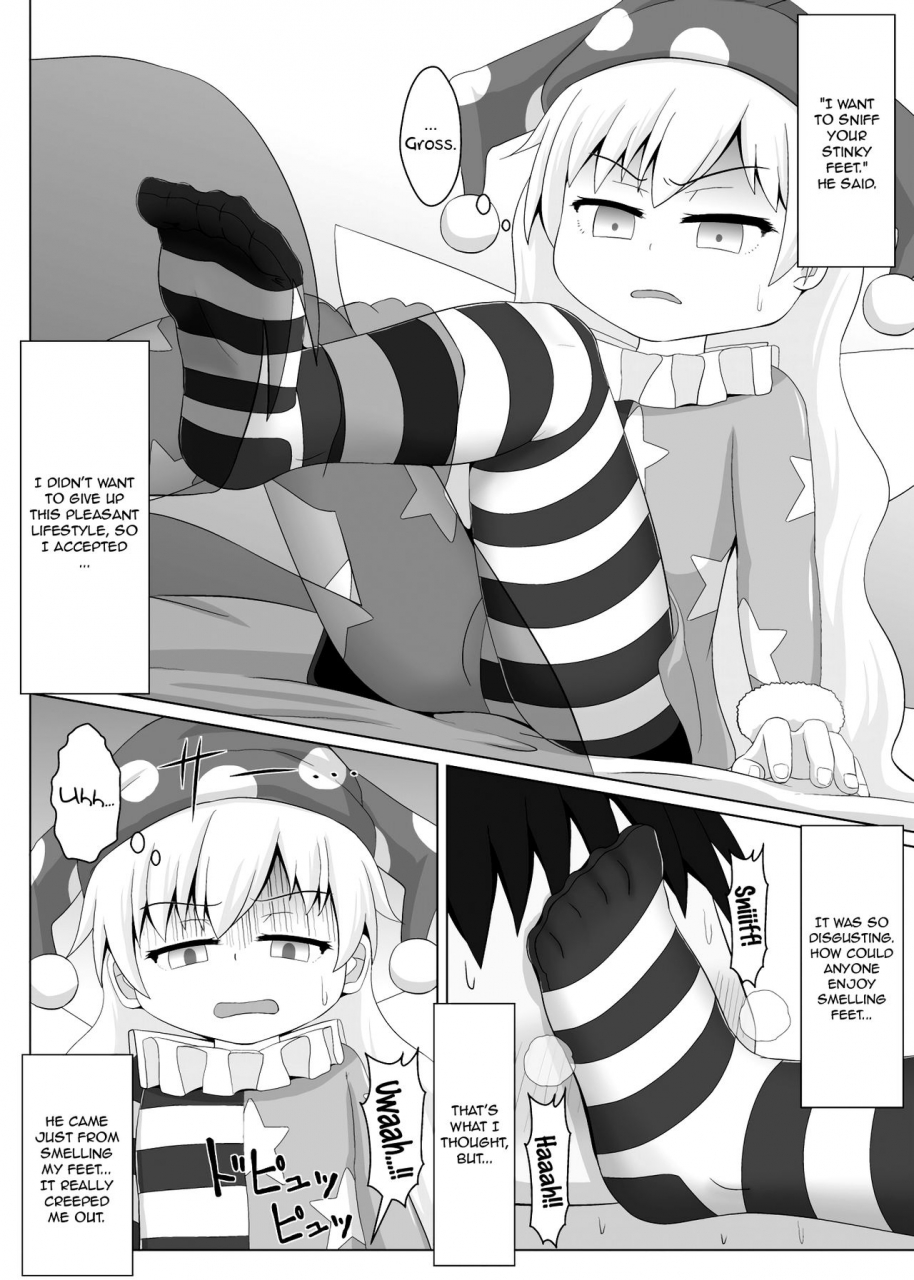 sake-no-sanran-haiiroguma-hito-o-kuruwaseru-tights-driving-humans-mad-with-tights-touhou-project-digital-english-ehcove