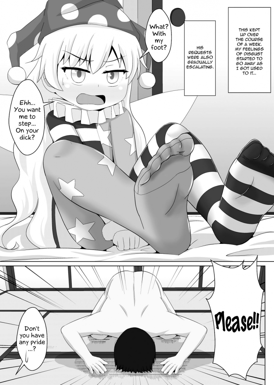 sake-no-sanran-haiiroguma-hito-o-kuruwaseru-tights-driving-humans-mad-with-tights-touhou-project-digital-english-ehcove